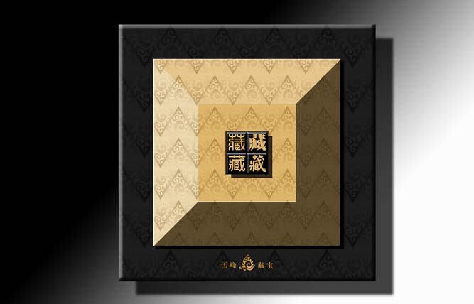 蟲草燕窩包裝設計