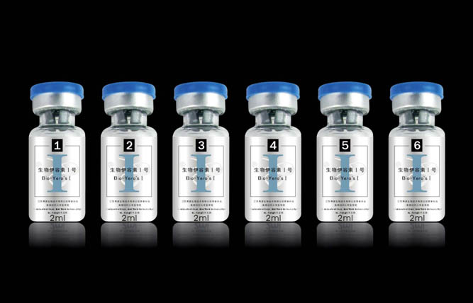 美容用品包裝設(shè)計